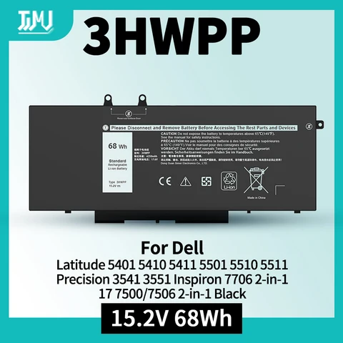 68Wh 3HWPP Аккумулятор для ноутбука Dell Latitude 5401 5410 5411 5501 5510 5511 Precision 3541 3551 Inspiron 7506/7500 2-in-1 Черный 10X1J N2NLL 1VY7F 451-BCMN