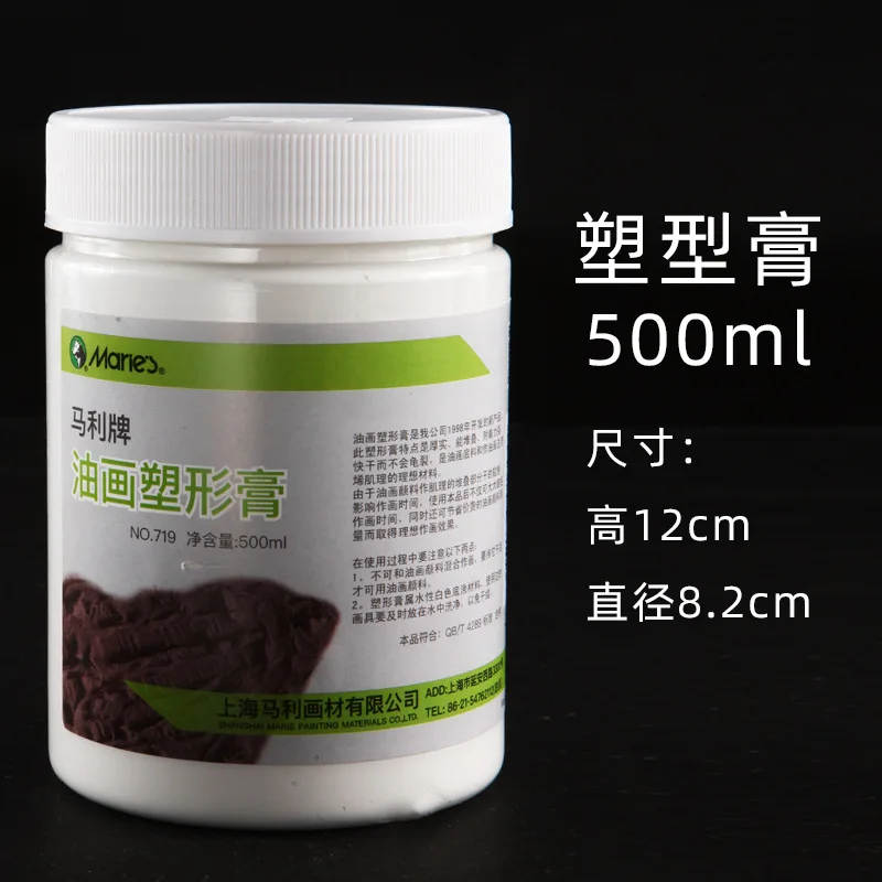 Tanie Nowy 500ml Obraz Olejny Kształtowanie Wklej Akrylowy średni Gruntowanie Artysta Kreatywny Diy Tekstury Malowanie Szybkie Suszenie Bez Pękania