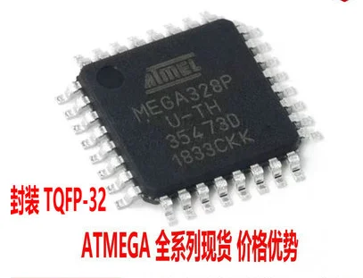 

ATMEGA328P-AU 328P-AU NEW IN STOCK