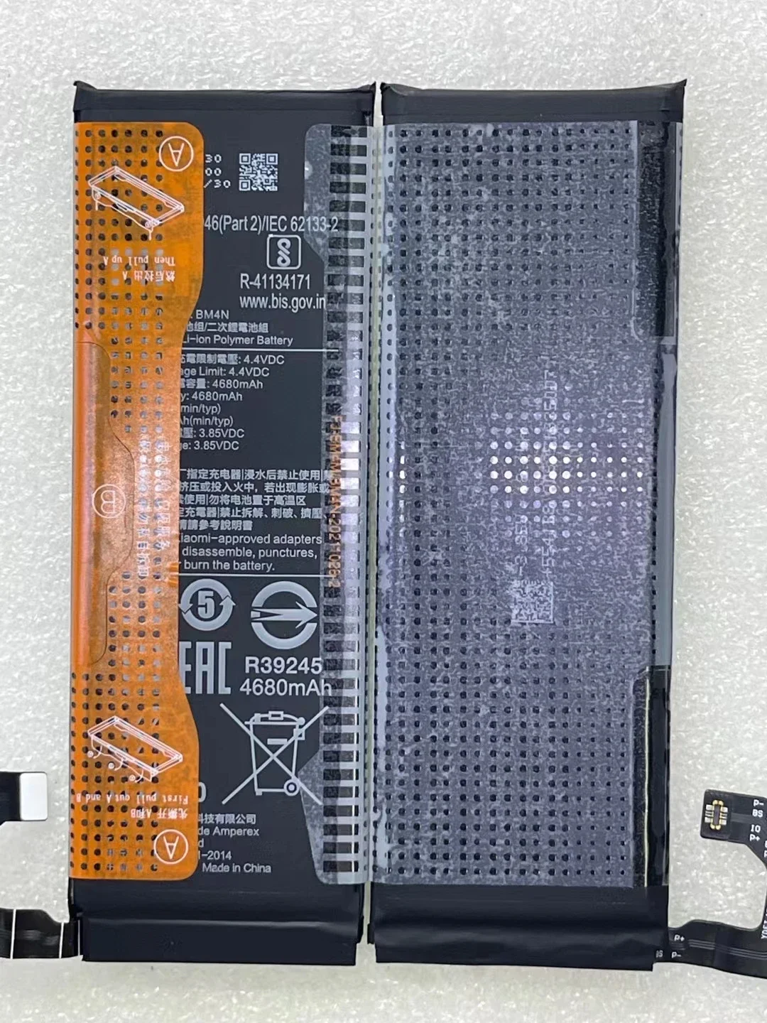 Аккумулятор Xiaomi BM4N для Mi 10 оригинальный аккумулятор телефона батареи 4680 мАч +