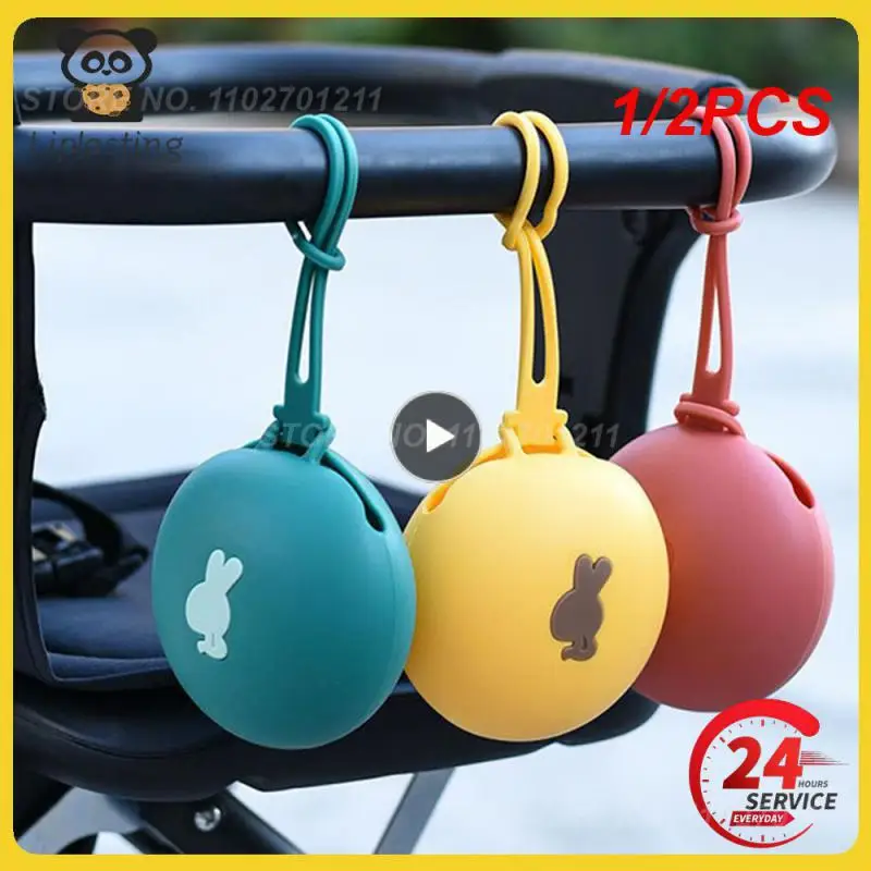 

1/2 шт., детская коробка для соски