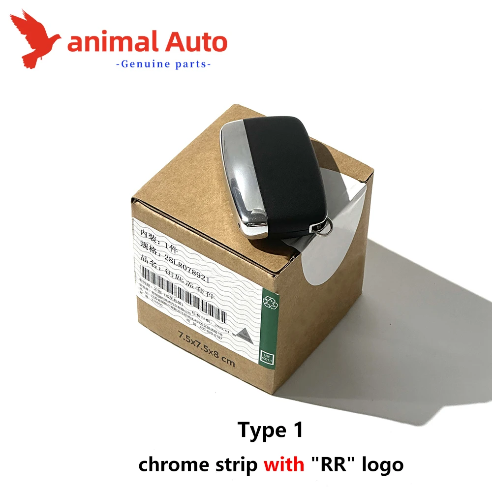 

ОРИГИНАЛЬНЫЙ Ремкомплект брелока LR для Land Rover Range Rover Sport L405 L494 Evoque LR 078921