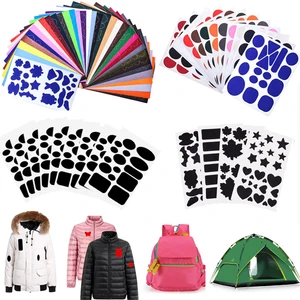 Various Patterns Self Adhesive Repair Washable Patches For Down Jackets T-shirt Clothes, Raincoat Um in USA (United States)