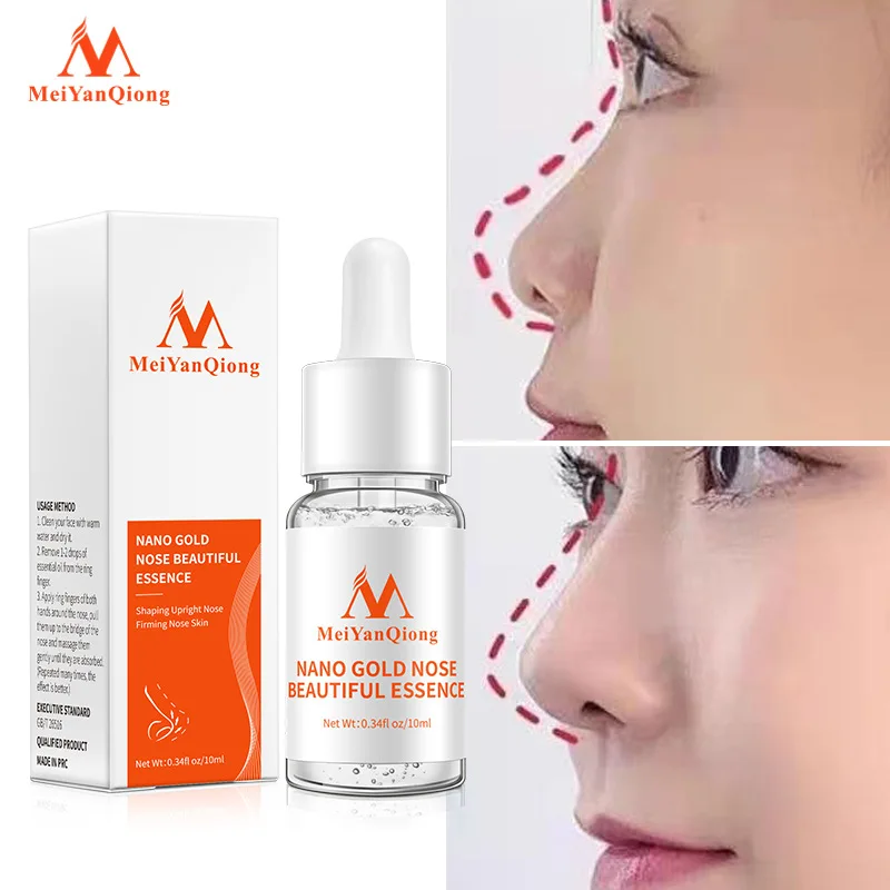 

Nose Slimming Essential Oil Anti-Aging Anti-Wrinkle Skin Care Shape Firmming Repair Moisturizing Nose Face Care Serum Treatment