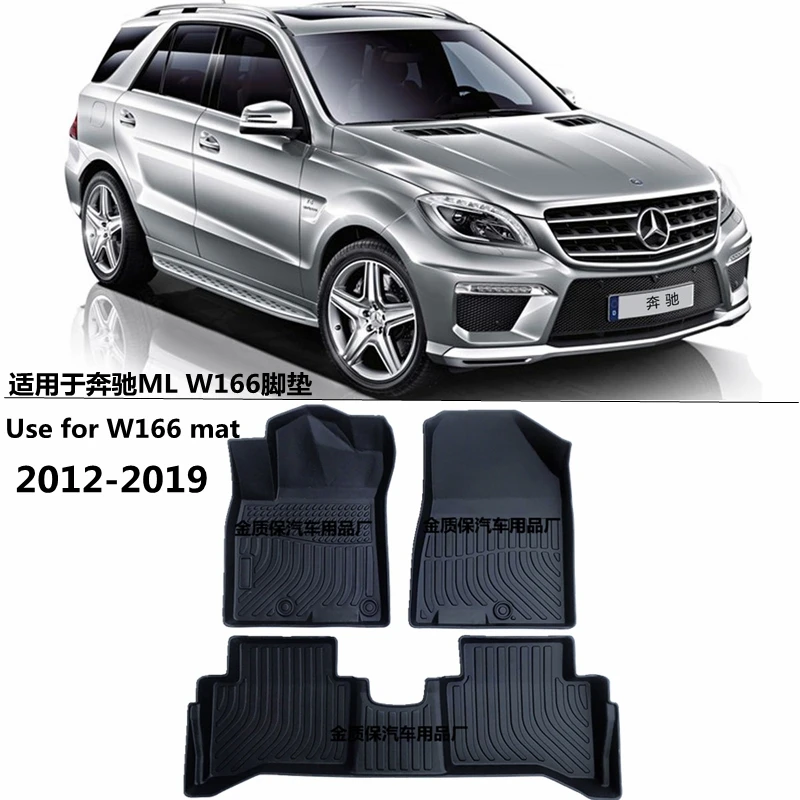 

Use for BENZ W166 ML GLE car floor mats custom car All-Weather Fit For W166 ML350 ML400 GLE350 GLE400 waterproof car floor mats