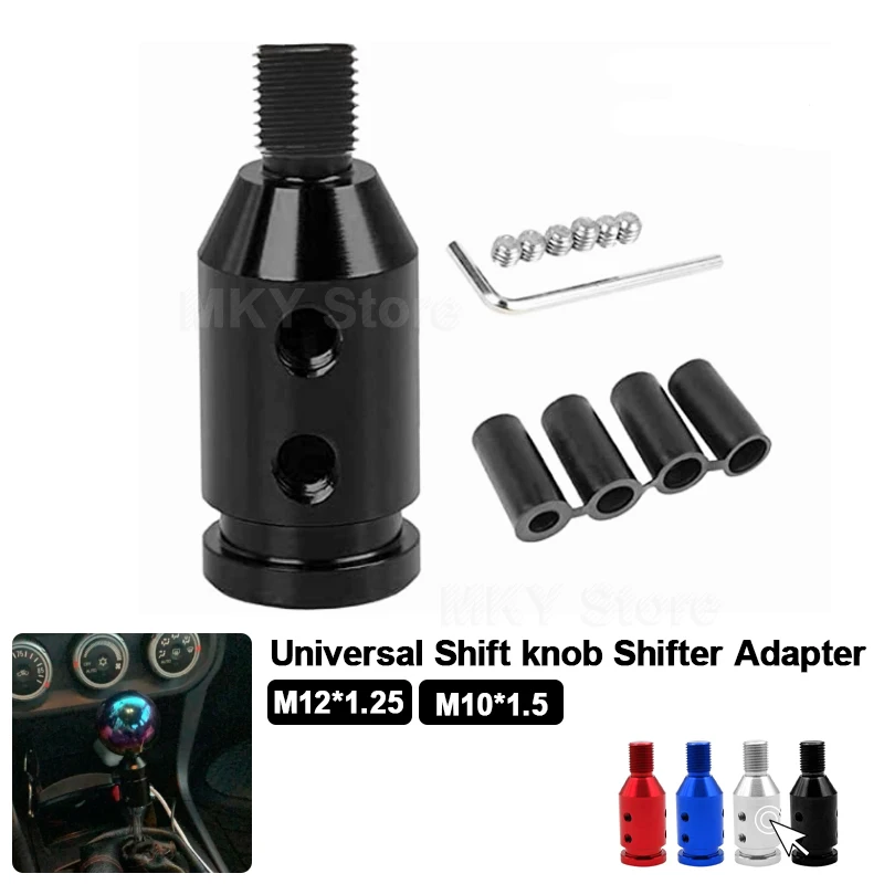 

M10x1.5mm /M12x1.25mm Universal Aluminum Gear Shift Knob Shifter Adapter For Non Threaded Shifters For BMW Mini Package Adapter