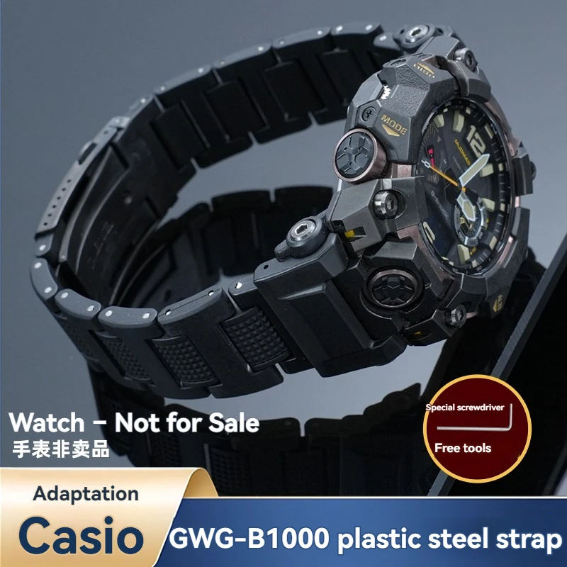 Фото Композитный стальной пластиковый ремешок для часов Casio G-SHOCK GWG-B1000 Mudmaster, легкий сменный ремешок для занятий спортом на открытом воздухе №1