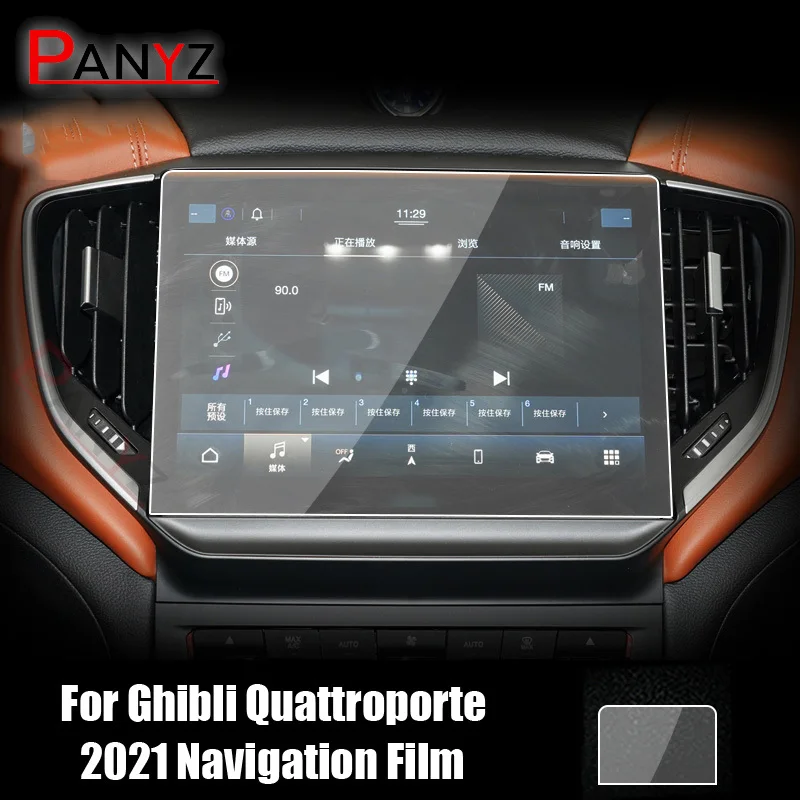 

For Maserati Ghibli Levante Quattroporte TPU Car Navigation GPS Transparent Protective Film Precut Styling Interior Accessories