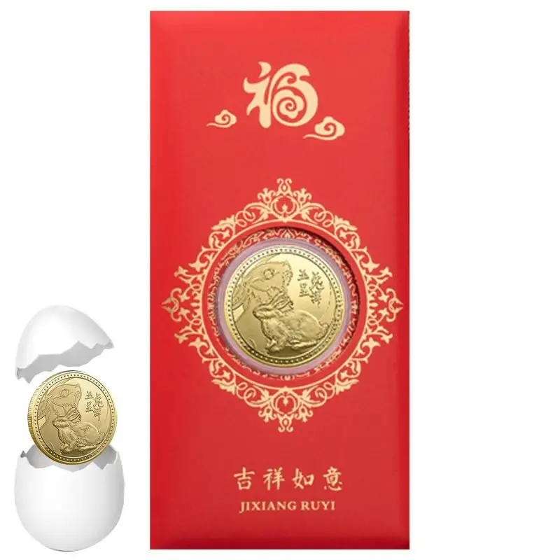 

Красный китайский конверт, красные конверты на китайский новый год, 2023 кроликов с памятной монеткой, китайские конверты для денег, пакет на ...