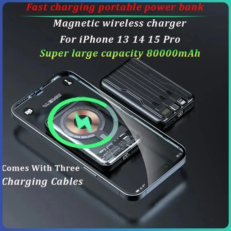 

Magnetic Wireless Charger Fast Charging Power Bank 80000mAh Portable External Auxiliary Battery Charging for IPhone 13 14 15 Pro