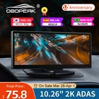Автомобильный видеорегистратор OBDPEAK Q92, 10,26 дюйма, 2K, 2560*1440P, GPS