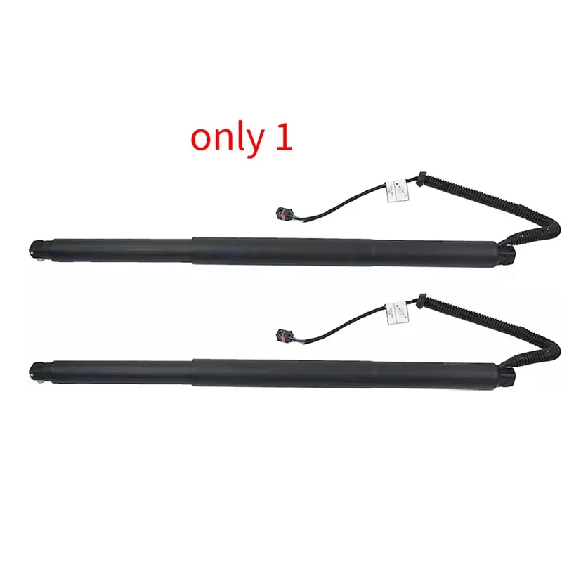 Универсальный автомобильный подъемник заднего багажника (LH и RH) для VW TIGUAN 2016-2020