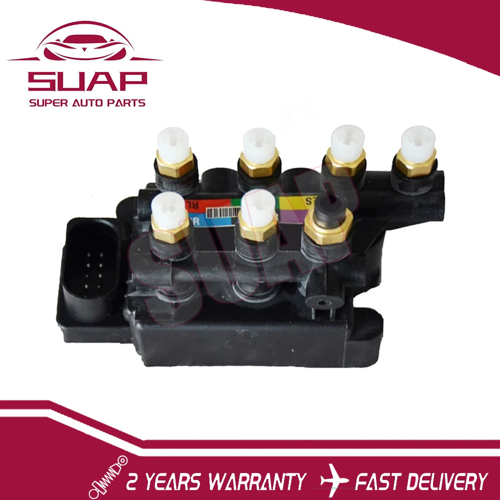 1 шт. блок электромагнитного клапана задней пневматической подвески амортизатор