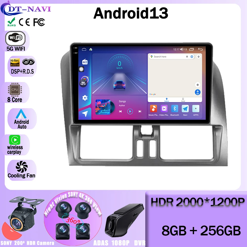 

Android 13 для Volvo XC60 2007 2010 2013 2014 2017 автомобильное радио GPS-навигация мультимедийный видеоплеер DSP RDS No 4G DVD Carplay