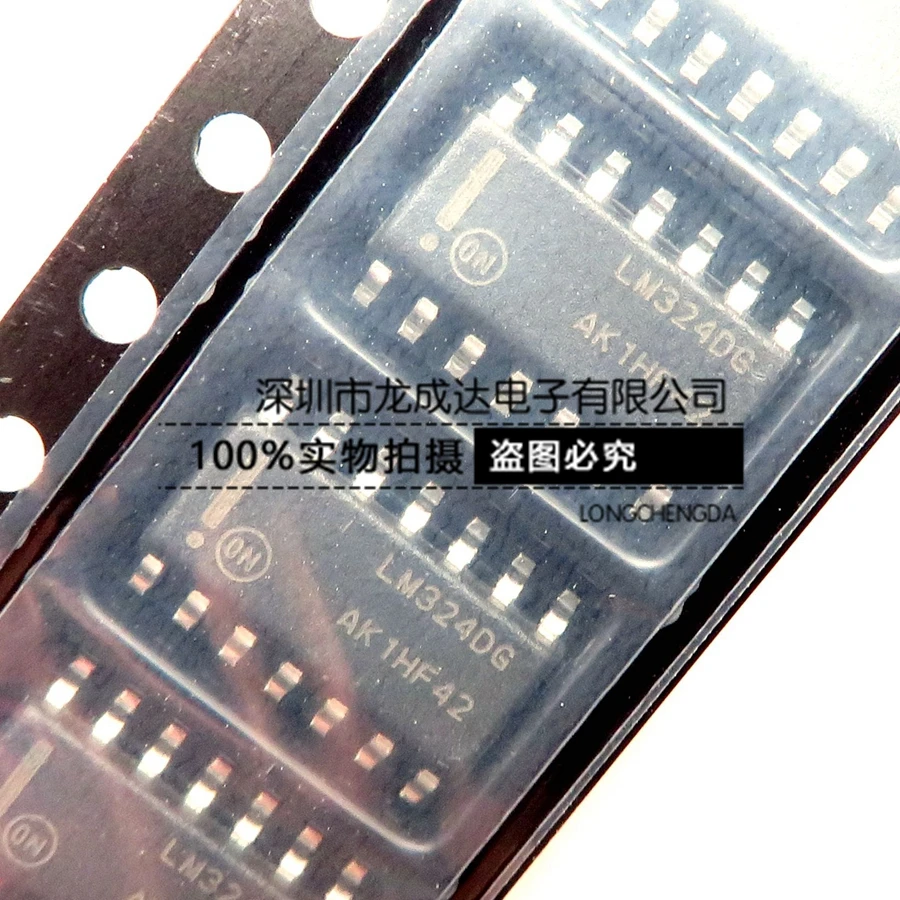 

20 шт. Оригинальный Новый LM324 LM324DG LM324DR2G SOP14 четырехсторонний операционный усилитель чип
