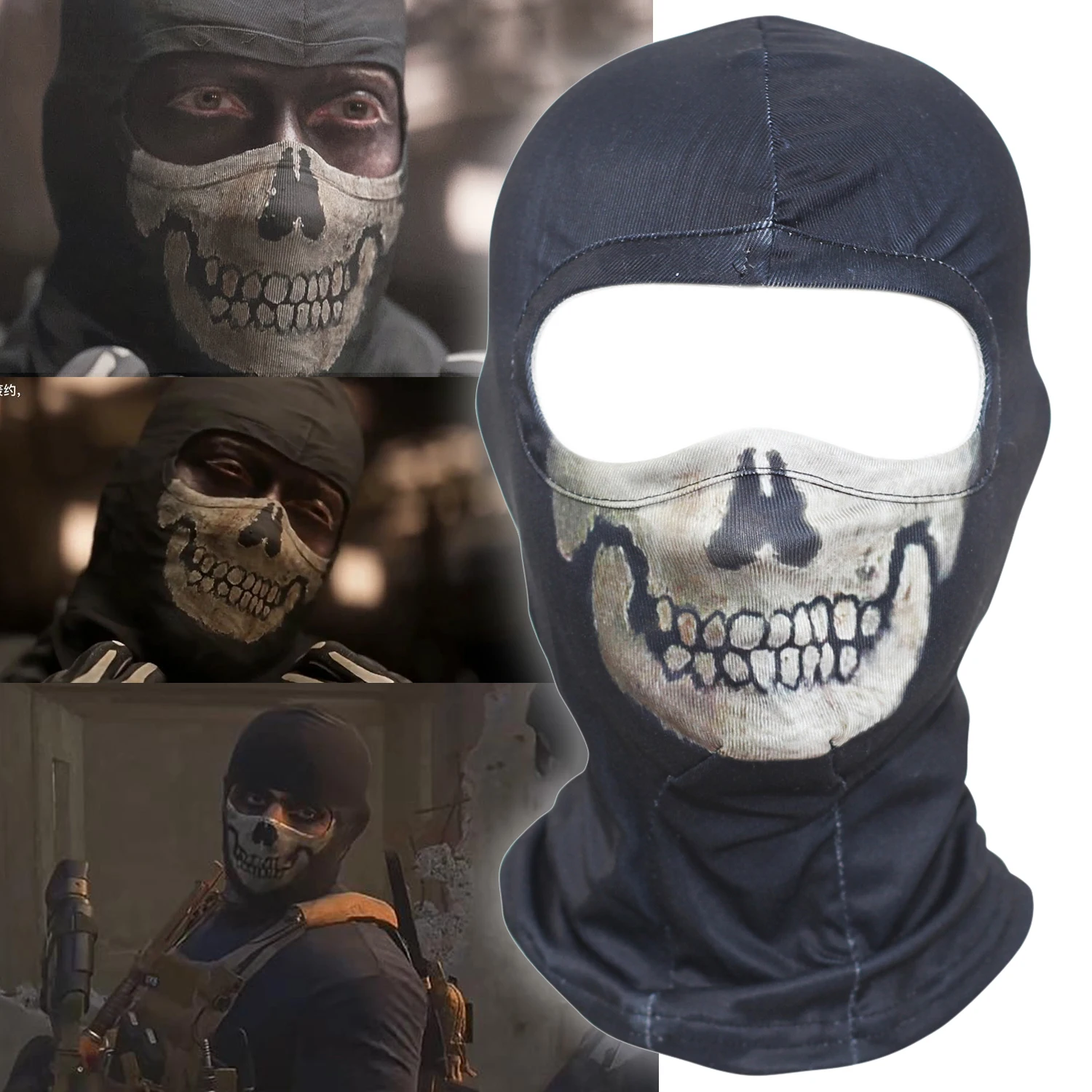 Call of Duty Ghost Mask Discovery!