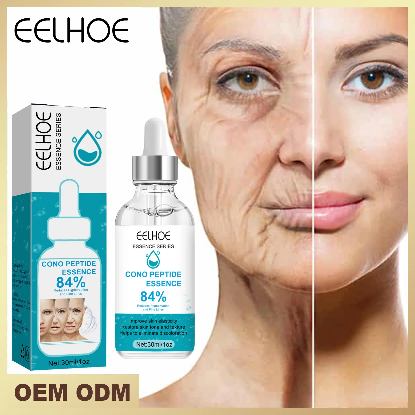 

Effective Anti-ageing and Anti-wrinkle Facial Serum To Remove Facial Wrinkles Fine Lines Around The Eyes Crow's Feet Neck Wrinkl