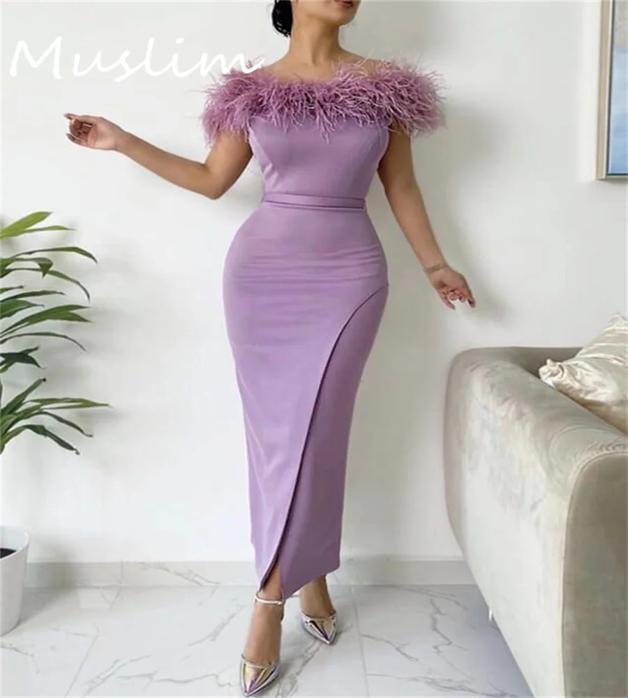 

Chic Lilac Midi Evening Dress Sheath Off Shoulders Feather Slim Prom Dresses Holiday Formal Cocktail Party Gown Short Graduation