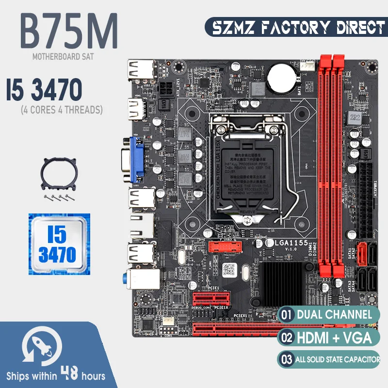 B75M набор материнской платы для настольного компьютера с Intel Core LGA 1155 I5 3470