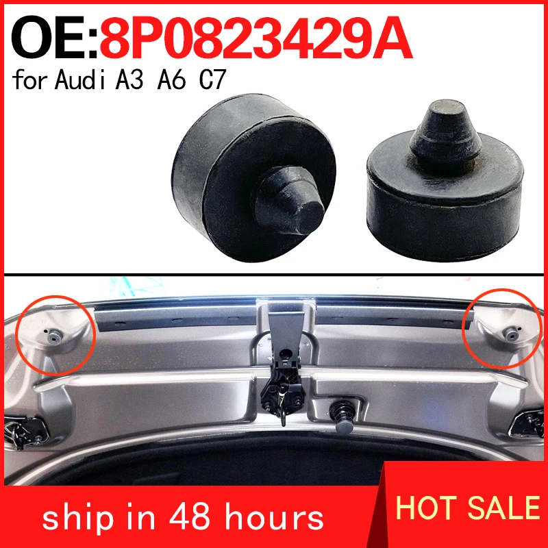 Фото 8P0823429A для Audi A3 2009-2013, A6 C7 2012-2018: резиновая опора капота, подушка для крепления капота двигателя 8P0 823 429A №1