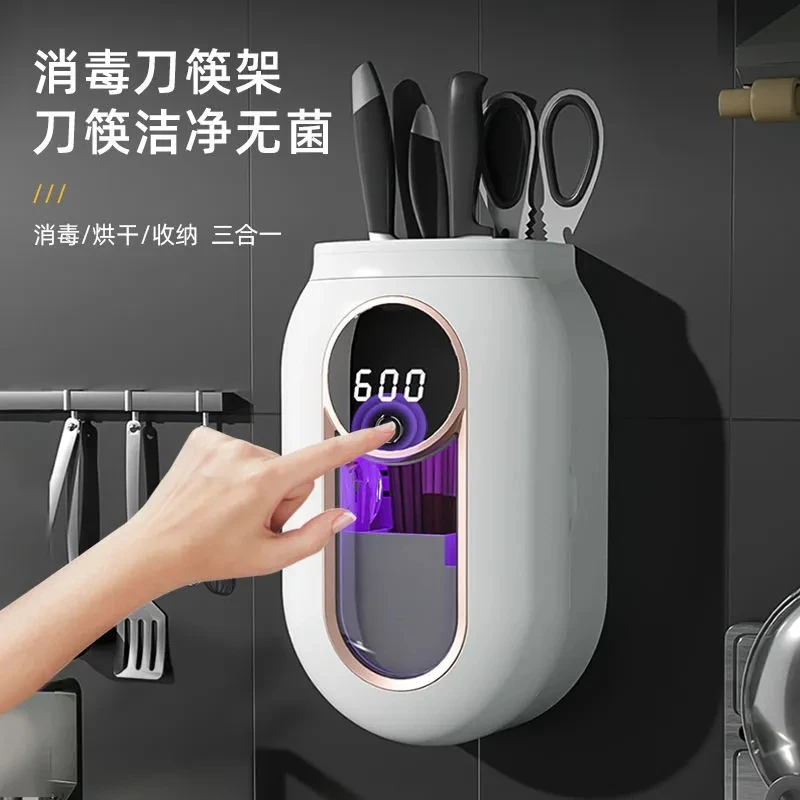 

Бытовая техника, машина для дезинфекции палочек для еды, приемная коробка