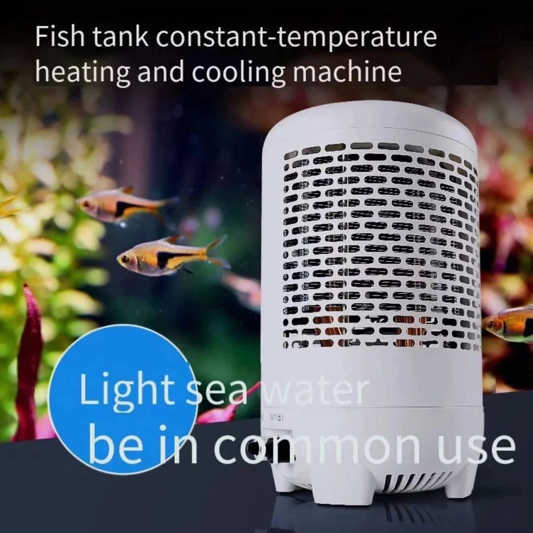 "Fish tank chiller jellyfish tank thermostat refrigerator tropical fish