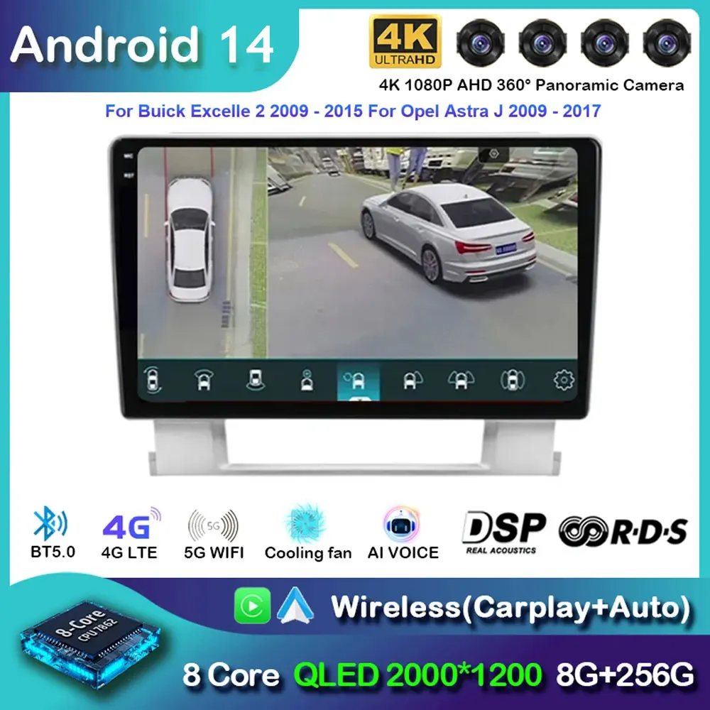 Android 14 для Buick Excelle 2 2009-2015 Opel Astra J 2009-2017 Автомобильный радиоприемник Мультимедийный