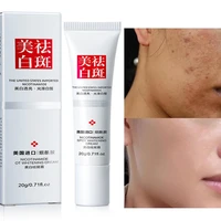 freckle whitening cream remove dark spots anti acne cream anti freckle discoloration pigmentation melasma glow skin care creams