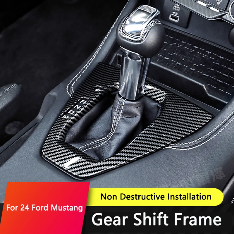 TAJIAN ABS углеродное волокно центральная консоль автомобиля панель переключения