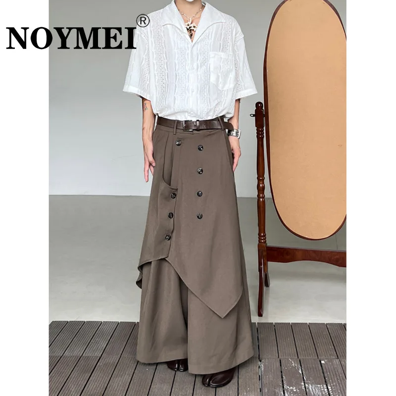 

NOYMEI Japanese retro Yamamoto culottes Irregular design sense trousers drapped wide leg suit pants fashion brown WA2194
