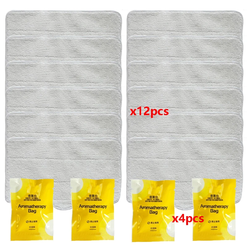 

For Xiaomi Deerma DEM ZQ100 ZQ600 ZQ610 Handhold Steam Vacuum Cleaner Accessories Aromatherapy Bags Mop Cloth Spare Parts