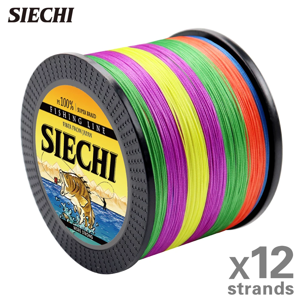 Леска плетеная из 12 нитей 1000/500/300 м