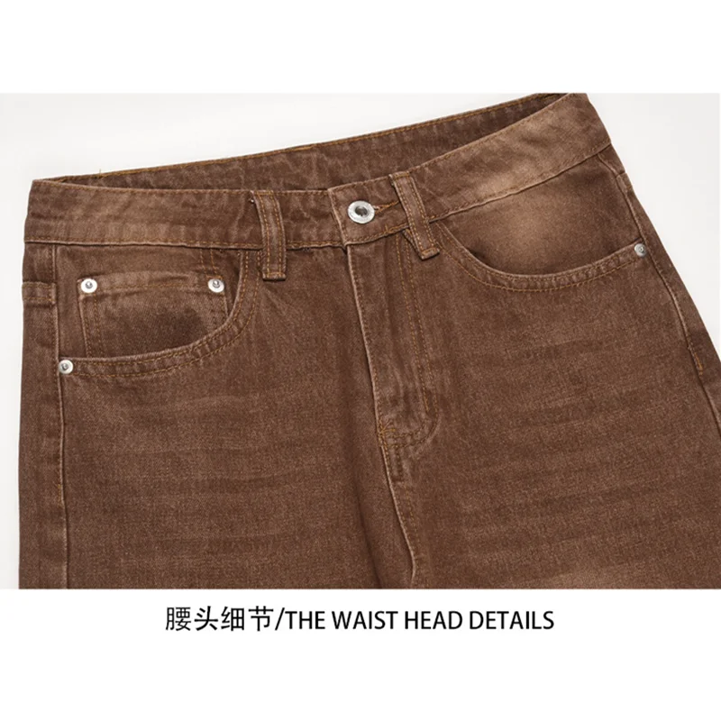 Men Clothing Sense of Design Brown High Waist Wide Leg Pants Loose Straight Cylinder Recreational Jeans Autumn and Winter Female