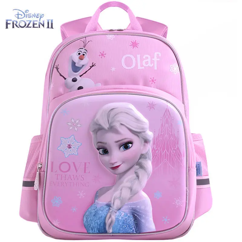 Disney children's schoolbag boys and girls primary school students grades 1-2-3 snow and ice princess Aisha Backpack
