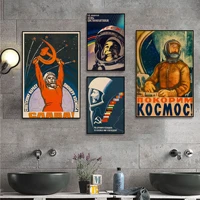 ussr cccp classic anime poster vintage room home bar cafe decor posters wall stickers