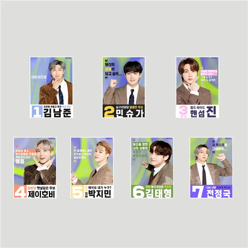 

1 шт. Kpop оптовая продажа Bangtan Boys открытка Новинка 2021 художественное оформление Декор для комнаты наклейки на стену