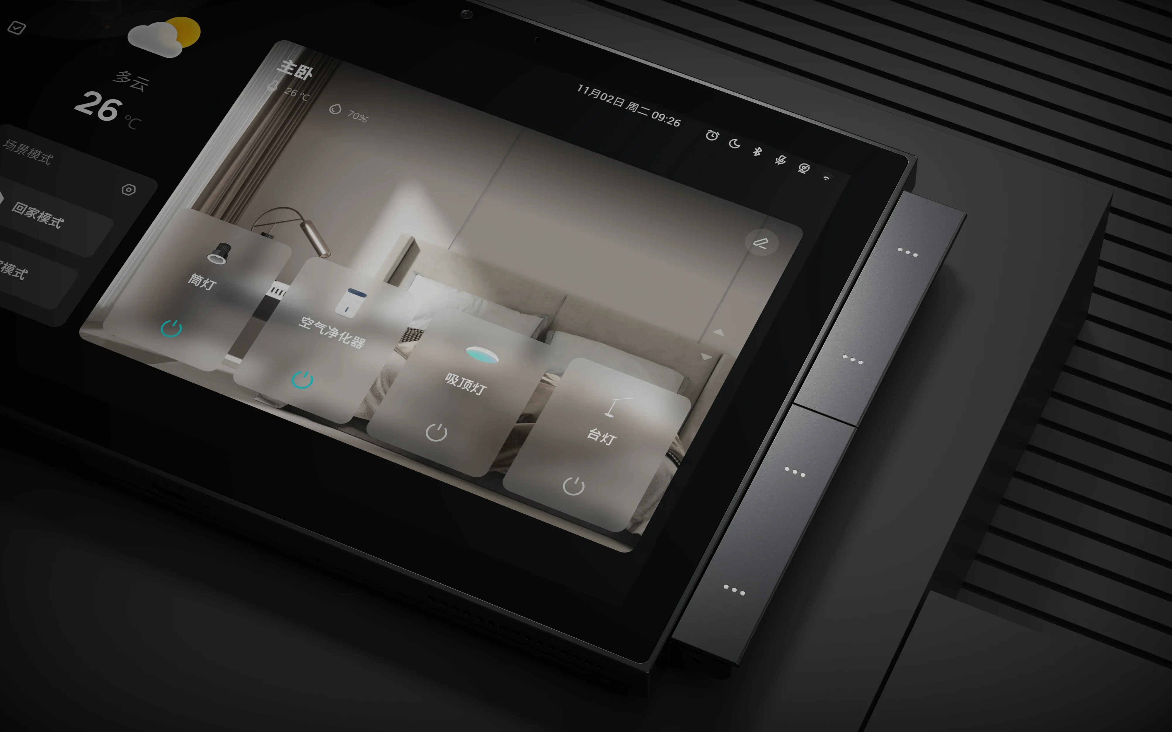 SZMYQ 10-дюймовая панель управления умным домом Tuya настенный переключатель с