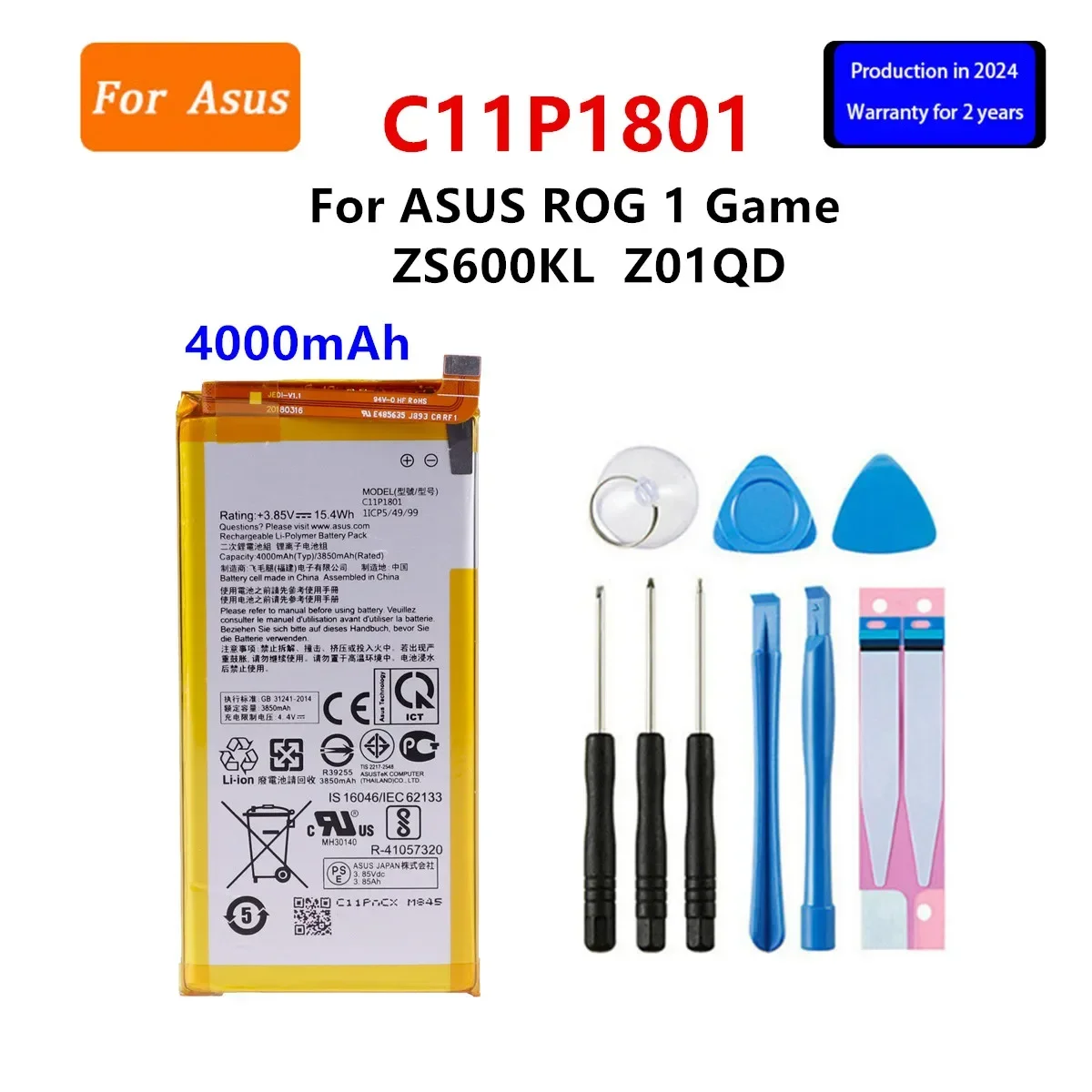Совершенно новый аккумулятор C11P1801 4000 мАч для ASUS ROG 1 Game ZS600KL Z01QD телефона +