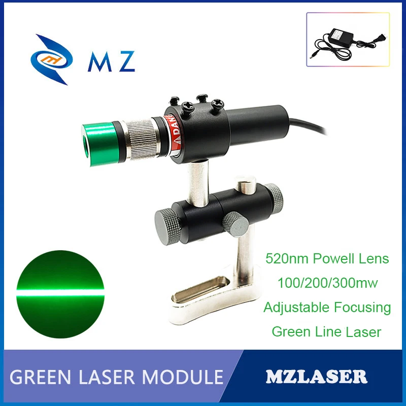 Powell Lens Green Line Laser Diode Module Adjustable Focusing D18mm 520nm 100/200/300mw Industrial With Bracket + Adapter