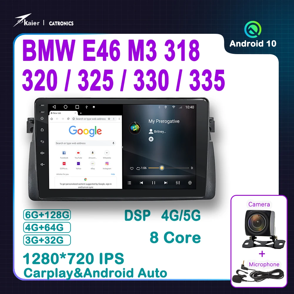 

KAIER Android 10 DSP OCTA CORE for E46 M3 318/320/325/330/335 Car DVD Stereo MP5 Infotainment Radio Screen Multimedia Video GPS