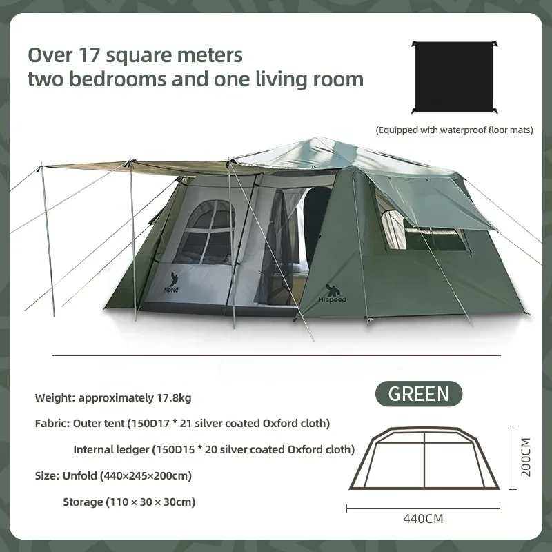 Фото HISPEED Wild Tent Glamping Простая установка Большое пространство 4,4*2,5 м 2 комнаты Водонепроницаемая автоматическая уличная палатка №2