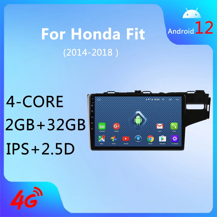 

Wanqi 4 ядра 2 + 32 Гб 4G Lte все Netcom Android 12.0 GPS автомобильное радио Медио плеер для RHD Honda Fit Jazz 2014-2018 правый Привод