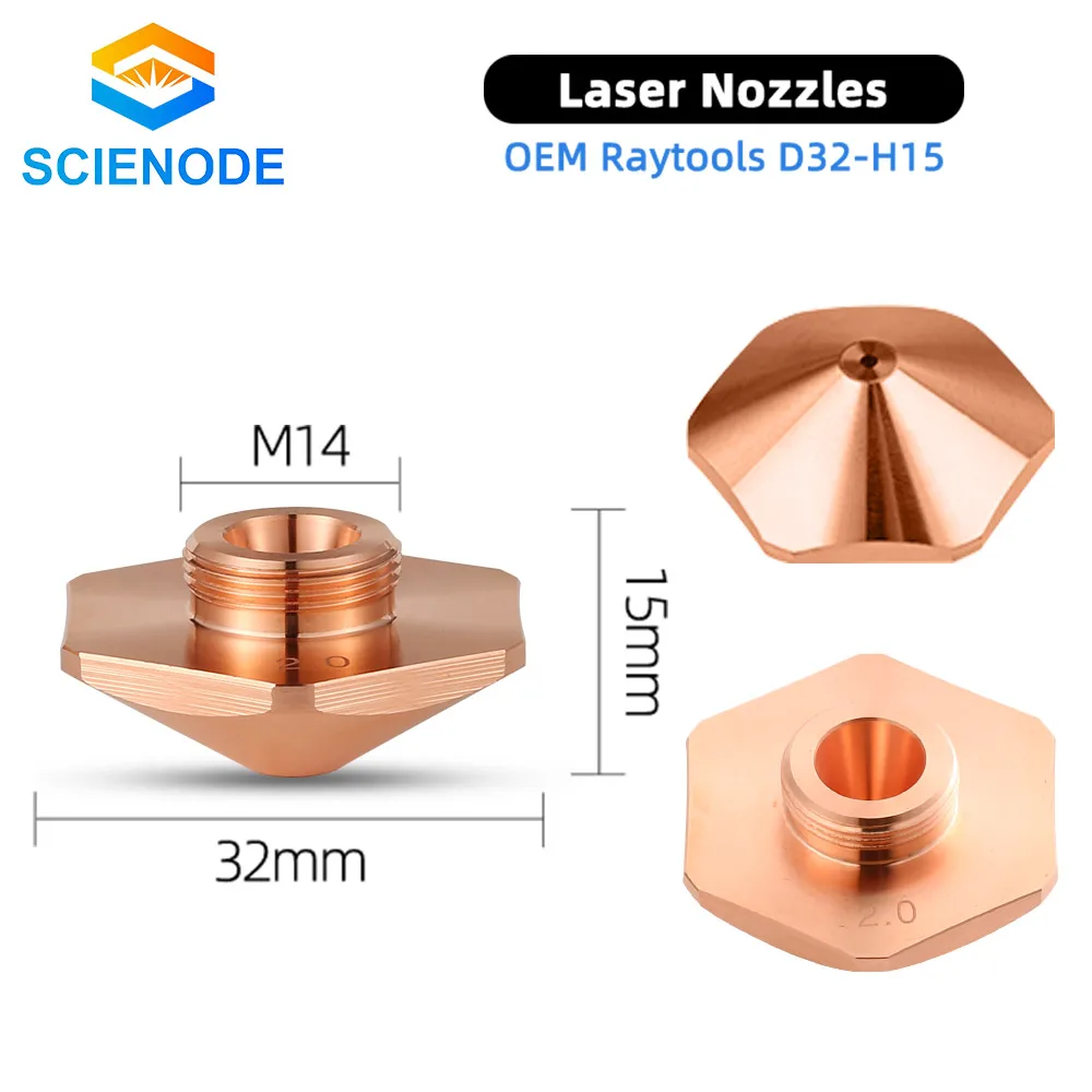 Scienode Bodor лазерные сопла один двухслойный диаметр 32 мм H15 Калибр 0 8-4 для Raytools