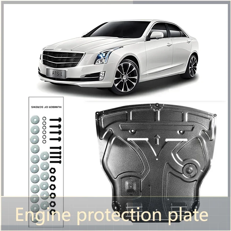 Автомобильный молдинг шасси грязь чехол FEDEX для Cadillac ATS-L 2015-2023 защита от брызг