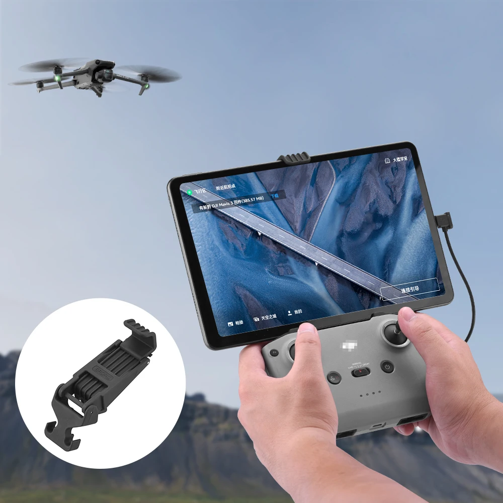 

Remote Control Tablet Mount Extension Holder Bracket Clip Stand for DJI Mavic 3/Air 2S/Air 2/Mini 2 Drone Accessories