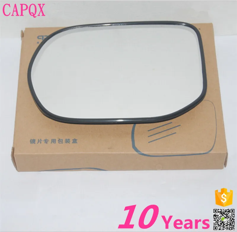 Фото Стеклянные линзы CAPQX для зеркала заднего вида для Honda 2006 2007 2008 2009 2010 Civic Hybrid Civic Ciimo №2