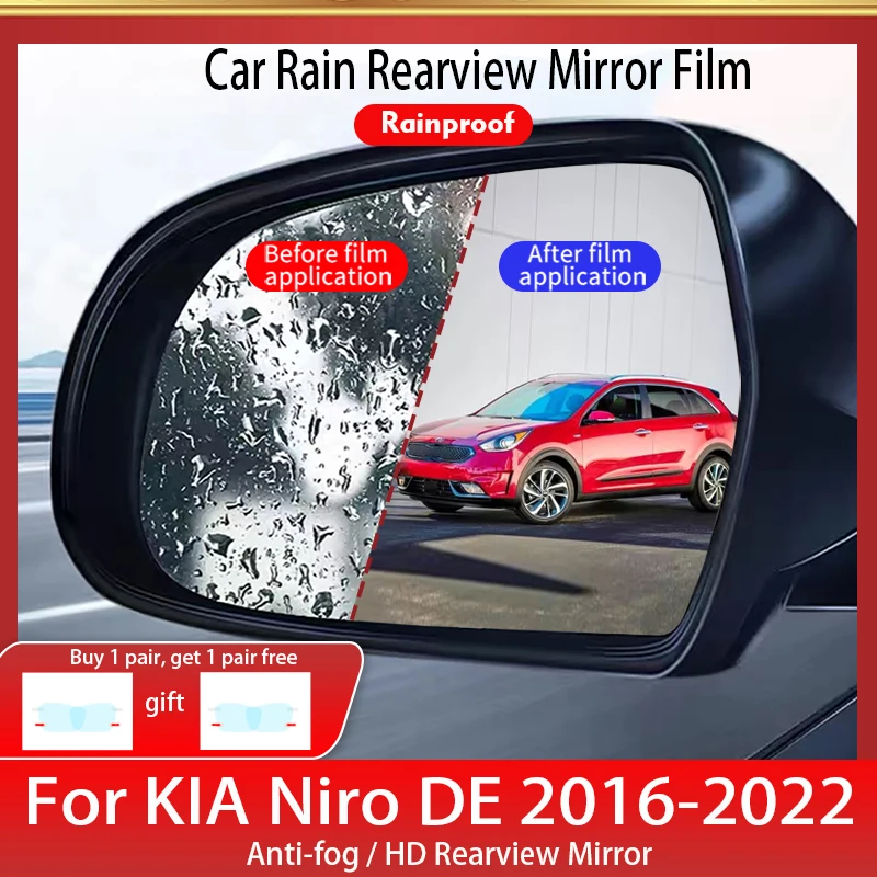 

Полноэкранная противотуманная пленка для зеркала заднего вида для KIA Niro DE 2016 ~ 2022, непромокаемая пленка для бокового зеркала заднего вида HD, 2 пары, автомобильные аксессуары