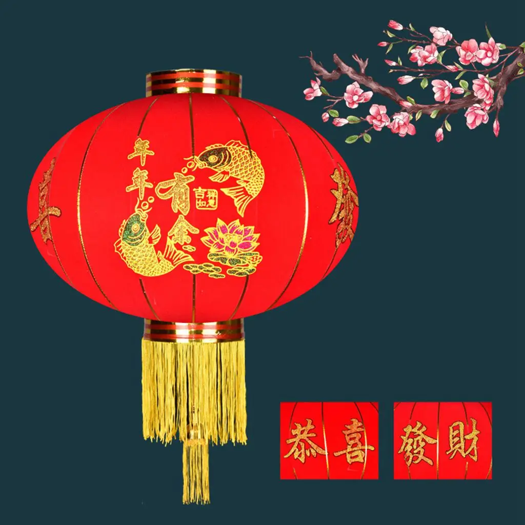 

Китайский новогодний подвесной фонарь 38 см