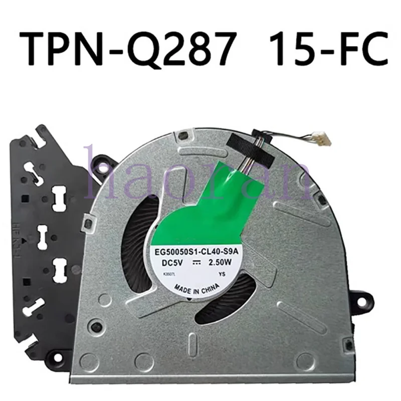 Вентилятор охлаждения ЦП для HP 15-FC 250 G10 TPN-Q287 DC5V