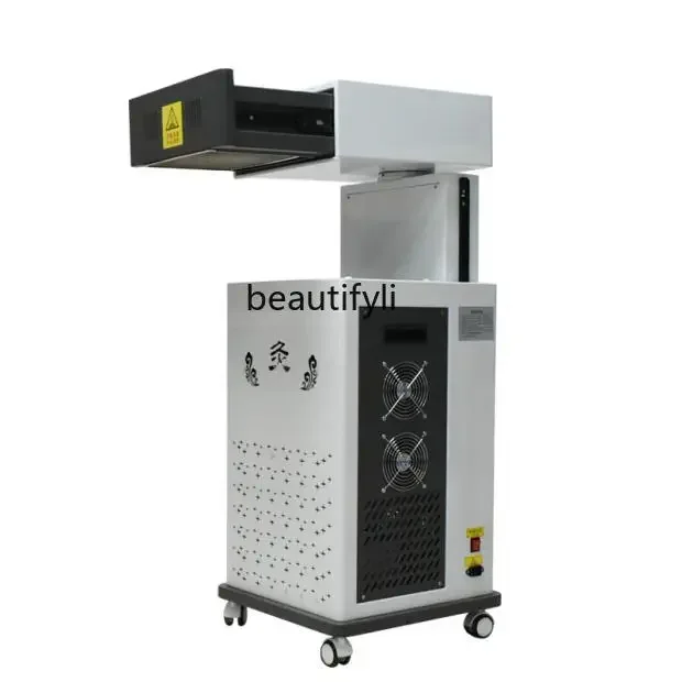 Открытый огонь Интеллектуальный укрепляющий Yang-Qi прозрачный инструмент для